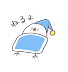 かぶみさん（個別スタンプ：31）
