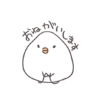 かぶみさん（個別スタンプ：33）