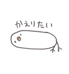 かぶみさん（個別スタンプ：38）
