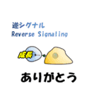 ライフサイエンスを交えた日常会話スタンプ（個別スタンプ：10）