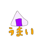 むらおフレンズ（個別スタンプ：9）