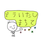 子供が描いたっぽい♪毎日使えるスタンプ（個別スタンプ：16）