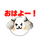 バドミントン犬の日常スタンプ（個別スタンプ：1）