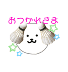 バドミントン犬の日常スタンプ（個別スタンプ：7）