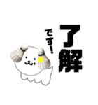 バドミントン犬の日常スタンプ（個別スタンプ：8）
