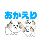 バドミントン犬の日常スタンプ（個別スタンプ：14）