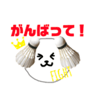 バドミントン犬の日常スタンプ（個別スタンプ：16）