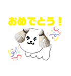 バドミントン犬の日常スタンプ（個別スタンプ：18）