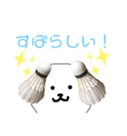 バドミントン犬の日常スタンプ（個別スタンプ：25）