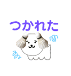 バドミントン犬の日常スタンプ（個別スタンプ：29）