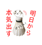 バドミントン犬の日常スタンプ（個別スタンプ：38）