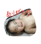 坊っちゃん！（個別スタンプ：2）