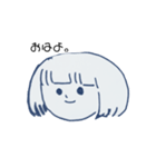ぼぶ、とつんつん。（個別スタンプ：3）