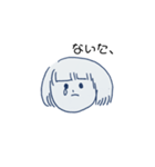 ぼぶ、とつんつん。（個別スタンプ：4）