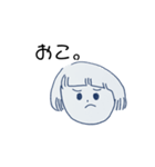 ぼぶ、とつんつん。（個別スタンプ：5）
