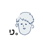 ぼぶ、とつんつん。（個別スタンプ：7）