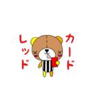 キルトくま3（個別スタンプ：2）