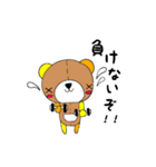 キルトくま3（個別スタンプ：4）