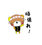キルトくま3（個別スタンプ：5）