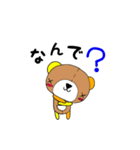 キルトくま3（個別スタンプ：6）