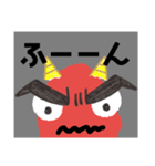 鬼嫁攻撃（返事編）（個別スタンプ：7）