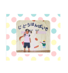 リョータ（幼少）（個別スタンプ：7）
