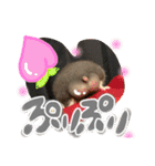 ちゃんたまご（個別スタンプ：23）