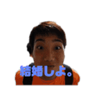 きはらゆうきのスタンプ（個別スタンプ：14）