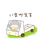 いつでも使える ぼうずちゃん スタンプ（個別スタンプ：7）