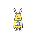 げんかいうさぎ。（個別スタンプ：11）