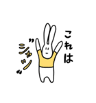 げんかいうさぎ。（個別スタンプ：15）