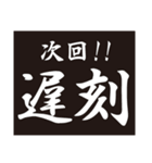 激アツ！激熱幸福！！ キラキラパワー文字！！2（個別スタンプ：19）