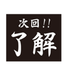 激アツ！激熱幸福！！ キラキラパワー文字！！2（個別スタンプ：31）