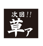 激アツ！激熱幸福！！ キラキラパワー文字！！2（個別スタンプ：35）