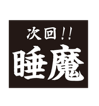 激アツ！激熱幸福！！ キラキラパワー文字！！2（個別スタンプ：39）