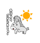 ましゅーさん（個別スタンプ：1）
