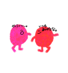 背の高いピンクくん（個別スタンプ：3）