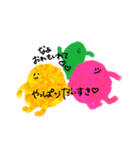 背の高いピンクくん（個別スタンプ：6）