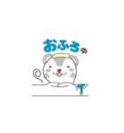 表情豊かなフェレットスタンプ！（個別スタンプ：2）