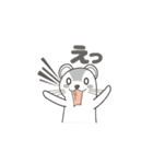 表情豊かなフェレットスタンプ！（個別スタンプ：7）