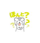 表情豊かなフェレットスタンプ！（個別スタンプ：11）