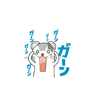 表情豊かなフェレットスタンプ！（個別スタンプ：19）