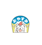 表情豊かなフェレットスタンプ！（個別スタンプ：24）