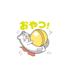表情豊かなフェレットスタンプ！（個別スタンプ：29）