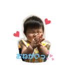 じゅりスタンプ1（個別スタンプ：14）