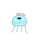 くらむぼんのスタンプ（個別スタンプ：3）