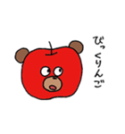 なんでもかぶりたがるクマ（個別スタンプ：1）