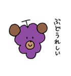 なんでもかぶりたがるクマ（個別スタンプ：4）