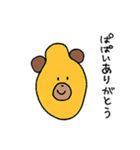 なんでもかぶりたがるクマ（個別スタンプ：8）