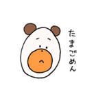なんでもかぶりたがるクマ（個別スタンプ：10）